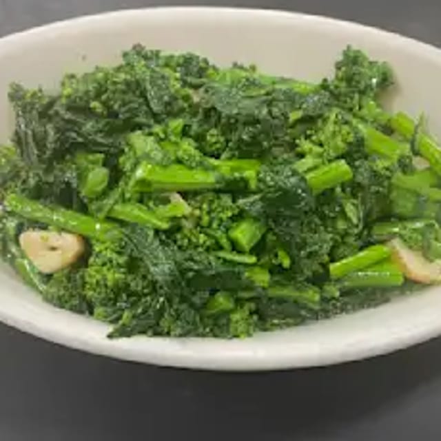 Broccoli Rabe.